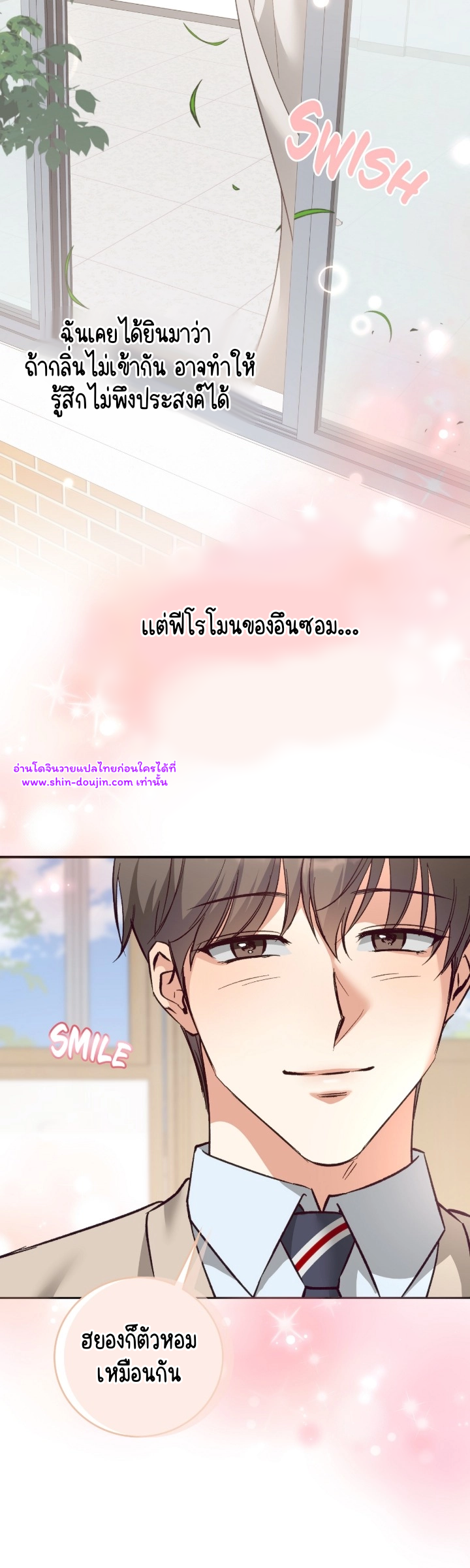 Dandelion Flower Observation Diary EP 15
